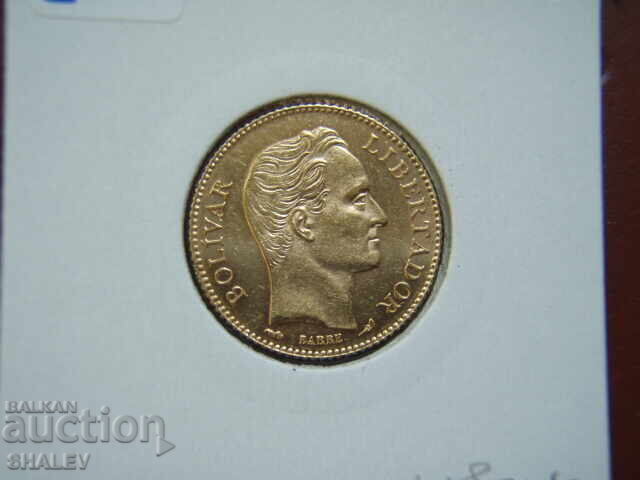 20 Μπολιβάρ 1911 Βενεζουέλα (Βενεζουέλα) /2/ - AU/Unc (χρυσός) - 5 20 Μπολιβάρ 1911 Βενεζουέλα (Βενεζουέλα) /2/ - AU/Unc (χρυσός) - 5