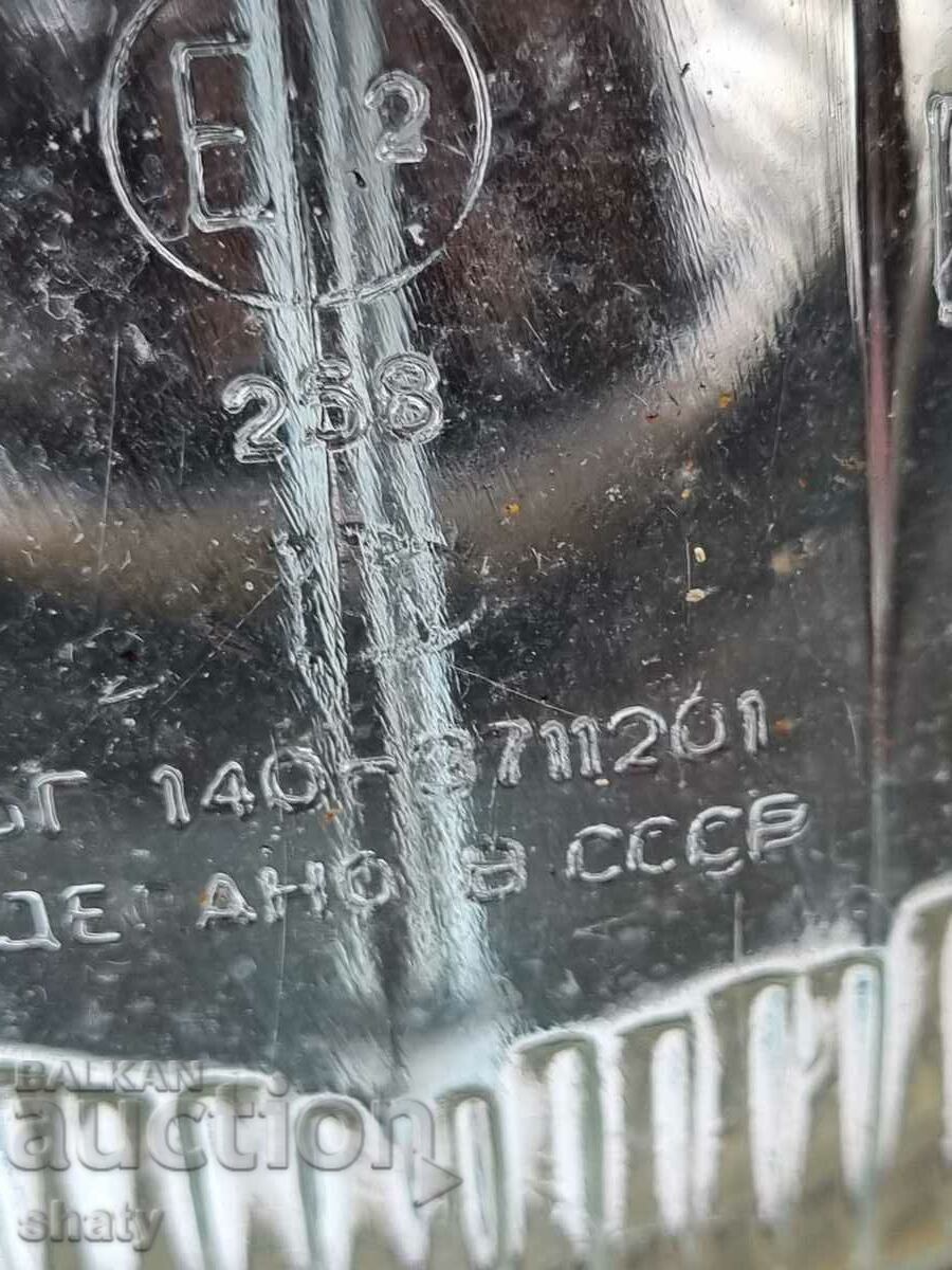 Old Russian lighthouse with price 35.00 BGN | € 17.90 Old Russian lighthouse with price 35.00 BGN | € 17.90