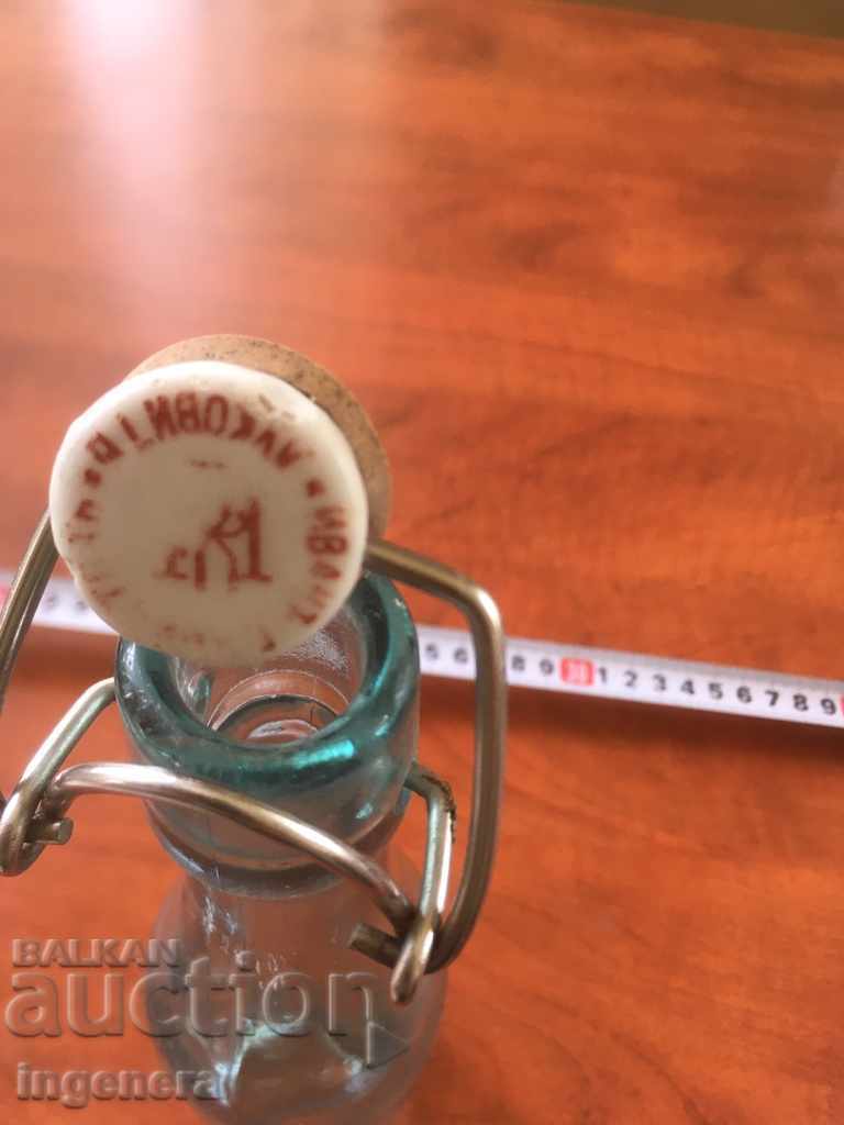 Delivery of BOTTLE BOTTLE ROYAL BULGARIA LEMONADE Delivery of BOTTLE BOTTLE ROYAL BULGARIA LEMONADE