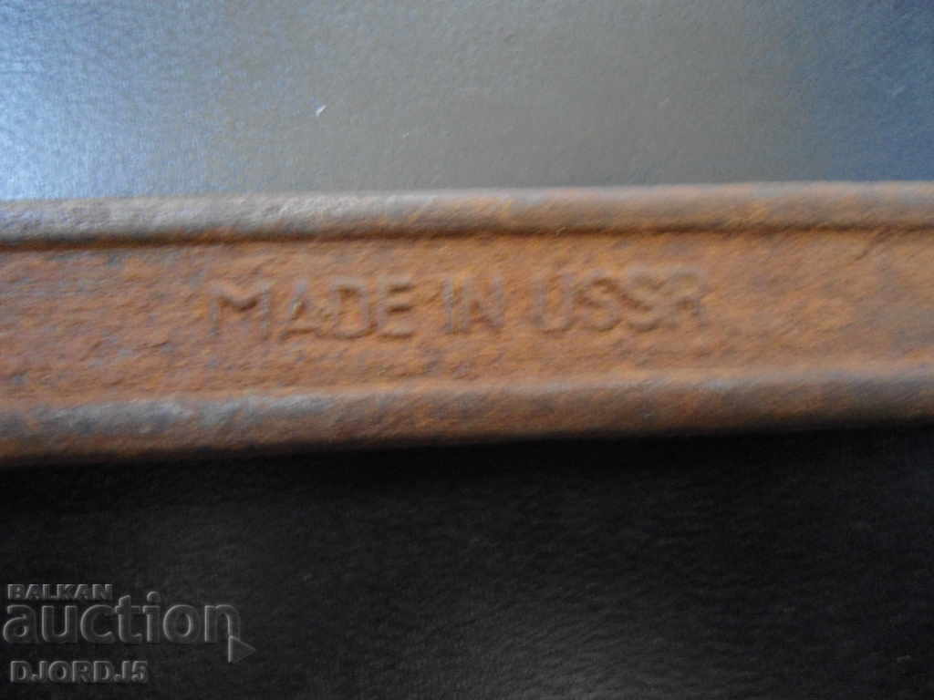 Auction  Old key 19-22, markings, CHROM VANADIUM, Made in USSR