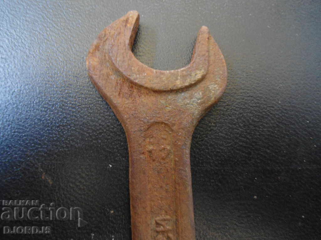 Δημοπρασία Παλιό κλειδί 14-17, ΑΠΟ ARDA Δημοπρασία Παλιό κλειδί 14-17, ΑΠΟ ARDA