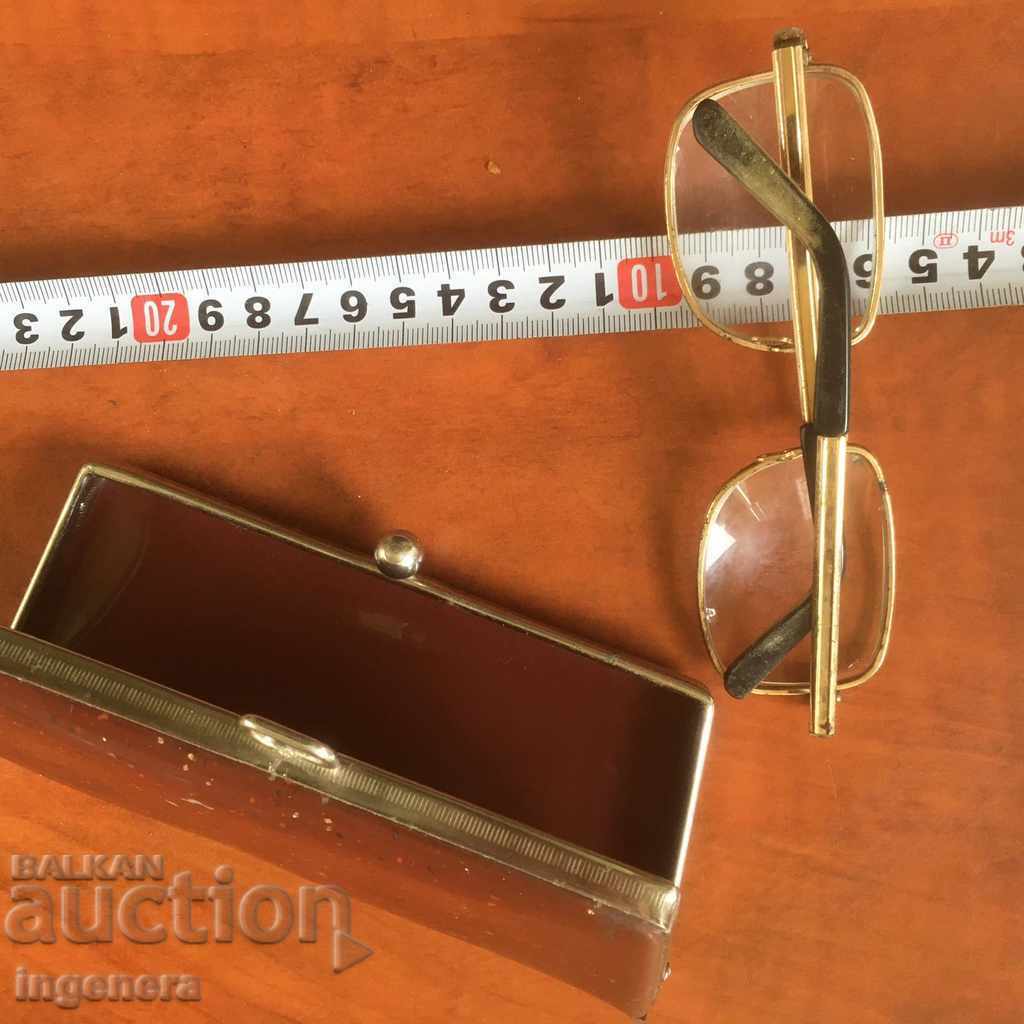 CASTĂ ȘI PAHARES ANTICHI DE LA SOCA cu preț 9.00 BGN | € 4.60 CASTĂ ȘI PAHARES ANTICHI DE LA SOCA cu preț 9.00 BGN | € 4.60