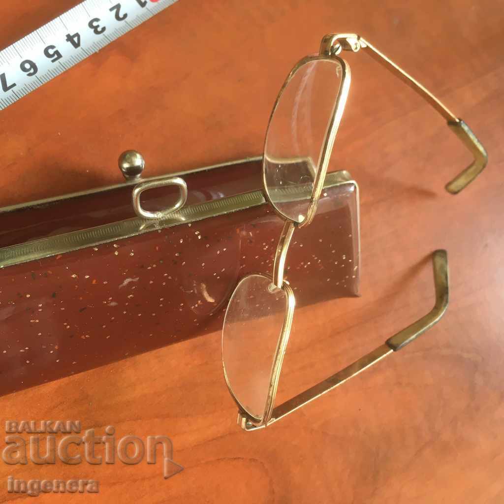 CASTĂ ȘI PAHARES ANTICHI DE LA SOCA - 5 CASTĂ ȘI PAHARES ANTICHI DE LA SOCA - 5