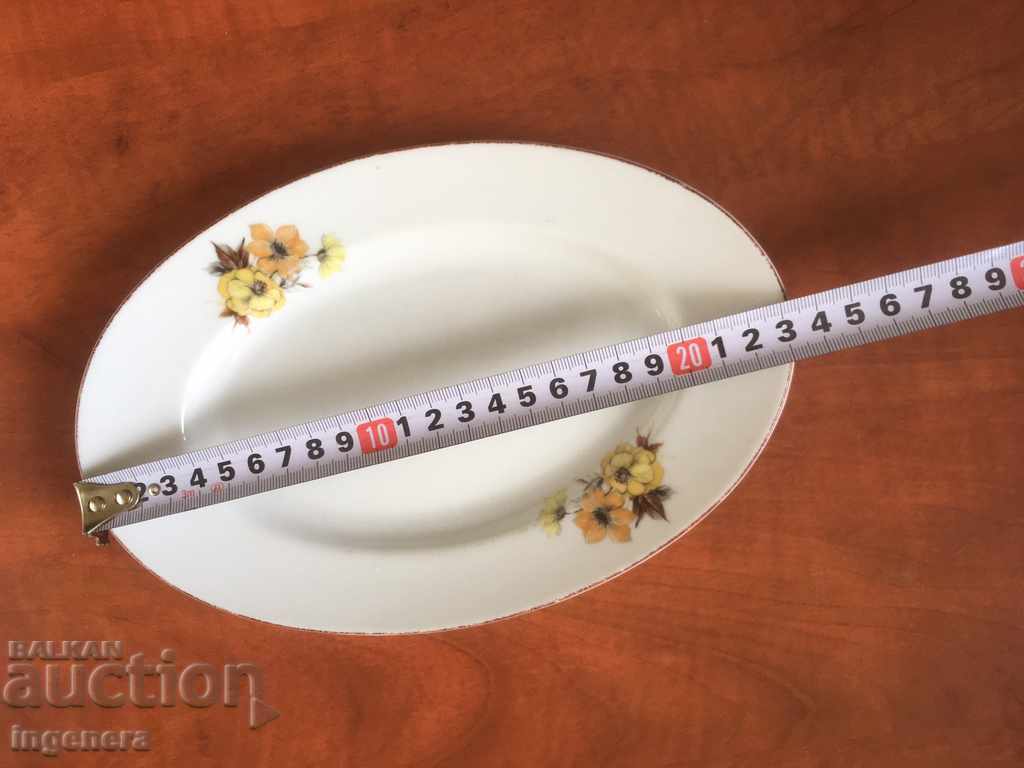 PLATEAU PLATE ELLIPSE PORCELAIN BULGARIA with price 7.00 BGN | € 3.58 PLATEAU PLATE ELLIPSE PORCELAIN BULGARIA with price 7.00 BGN | € 3.58