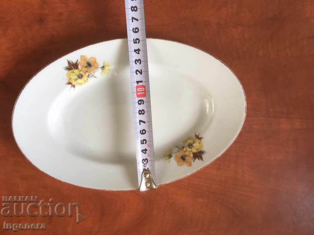 Auction PLATEAU PLATE ELLIPSE PORCELAIN BULGARIA Auction PLATEAU PLATE ELLIPSE PORCELAIN BULGARIA