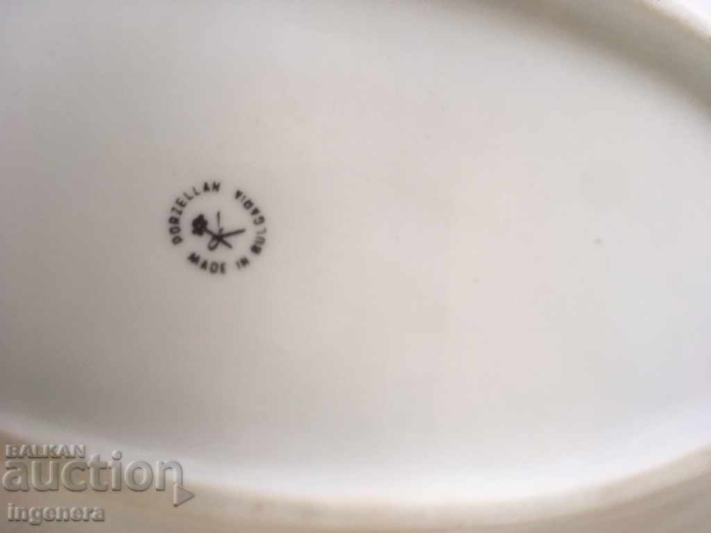 Delivery of PLATEAU PLATE ELLIPSE PORCELAIN BULGARIA Delivery of PLATEAU PLATE ELLIPSE PORCELAIN BULGARIA