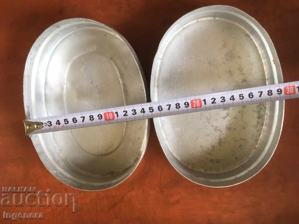 КУТИЯ ГОЛЯМА АЛУМИНИЕВА ОВАЛ с цена 7.00 лв. | € 3.58