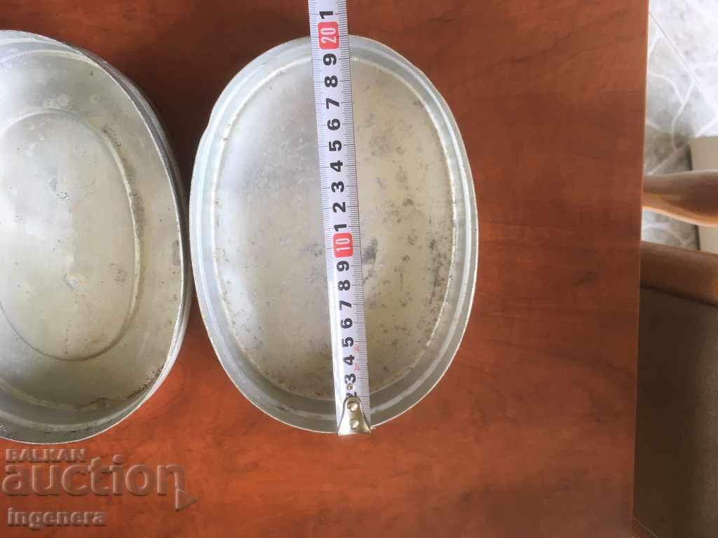 Доставка на КУТИЯ ГОЛЯМА АЛУМИНИЕВА ОВАЛ