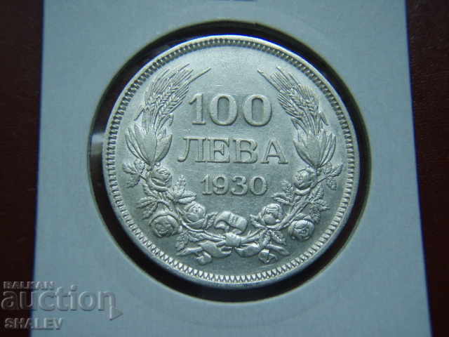 Δημοπρασία 100 BGN 1930 Βασίλειο της Βουλγαρίας (1) - VF/XF