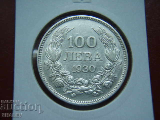 Παράδοση 100 BGN 1930 Βασίλειο της Βουλγαρίας (1) - VF/XF
