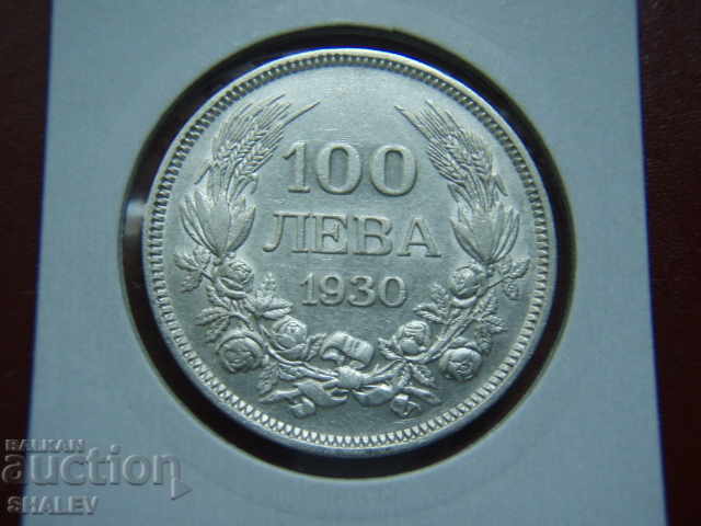 100 BGN 1930 Βασίλειο της Βουλγαρίας (1) - VF/XF