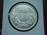 100 BGN 1930 Kingdom of Bulgaria (1) - VF/XF