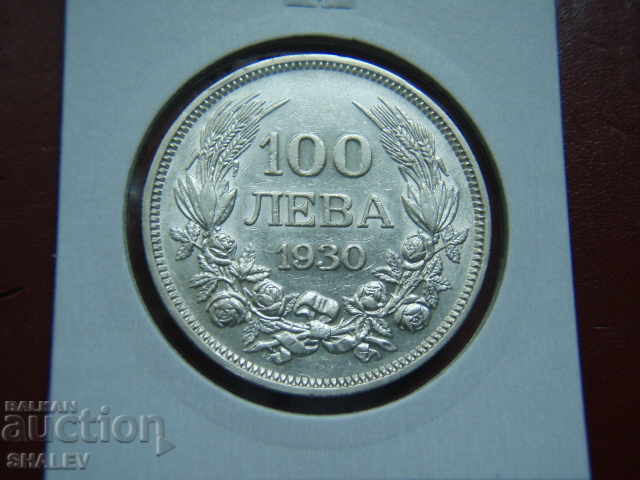 Auction  100 BGN 1930 Kingdom of Bulgaria (2) - XF