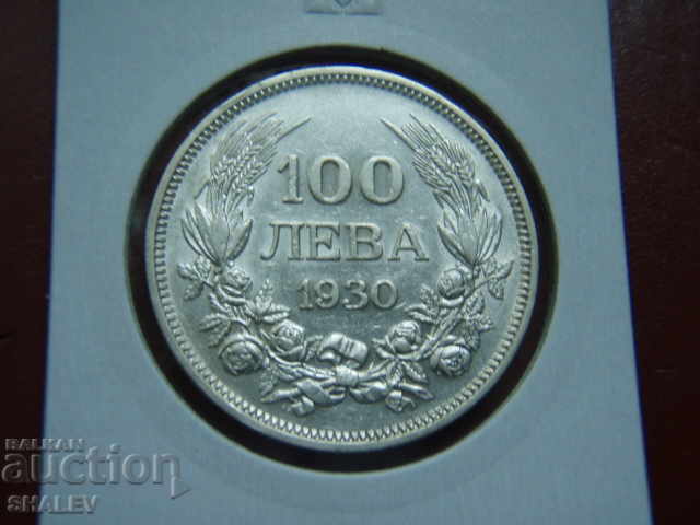 Delivery of 100 BGN 1930 Kingdom of Bulgaria (2) - XF