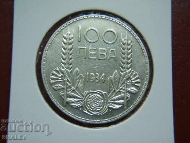 100 BGN 1934 Kingdom of Bulgaria (1) - AU with price 61.89 BGN | € 31.64 100 BGN 1934 Kingdom of Bulgaria (1) - AU with price 61.89 BGN | € 31.64