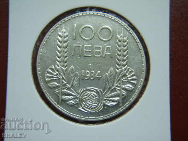 Auction 100 BGN 1934 Kingdom of Bulgaria (1) - AU Auction 100 BGN 1934 Kingdom of Bulgaria (1) - AU