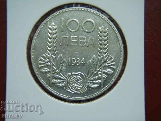 Delivery of 100 BGN 1934 Kingdom of Bulgaria (1) - AU Delivery of 100 BGN 1934 Kingdom of Bulgaria (1) - AU