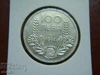 100 BGN 1934 Regatul Bulgariei (1) - AU