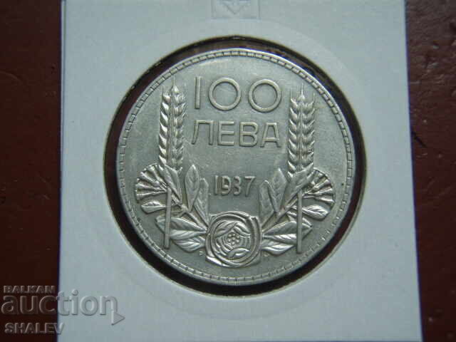 100 Leva 1937 Kingdom of Bulgaria (3) - AU+ with price 139.89 BGN | € 71.52 100 Leva 1937 Kingdom of Bulgaria (3) - AU+ with price 139.89 BGN | € 71.52