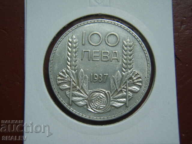 100 Leva 1937 Kingdom of Bulgaria (3) - AU+ 100 Leva 1937 Kingdom of Bulgaria (3) - AU+