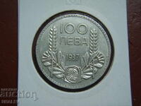 100 leva 1937 godina Regatul Bulgariei (3) - AU+