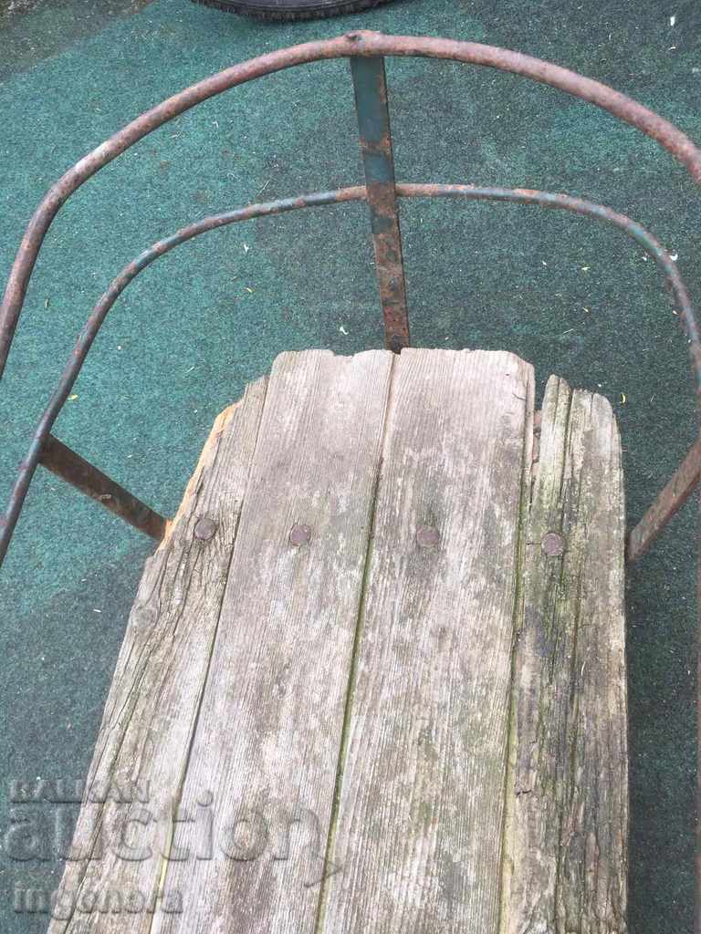 Аукцион ШЕЙНА СТАРА ОТ СОЦА ЗДРАВА Аукцион ШЕЙНА СТАРА ОТ СОЦА ЗДРАВА