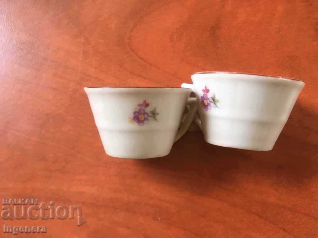 GLASS CUP PORCELAIN FOR BRANDY SMALL BUT BEAUTIFUL OLD-2 PCS with price 12.00 BGN | € 6.14 GLASS CUP PORCELAIN FOR BRANDY SMALL BUT BEAUTIFUL OLD-2 PCS with price 12.00 BGN | € 6.14