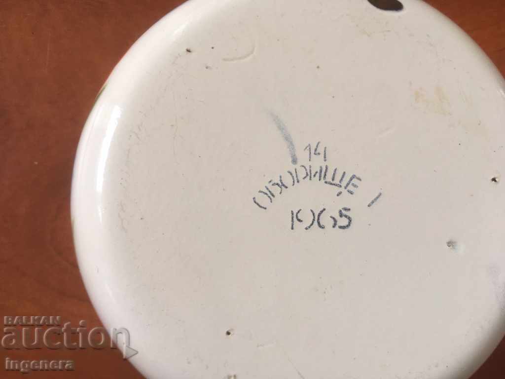 VAS BOL EMAILED DIN FONTĂ-OBORIȘTE-1965 ANTIC cu preț € 5.62 | 10.99 BGN