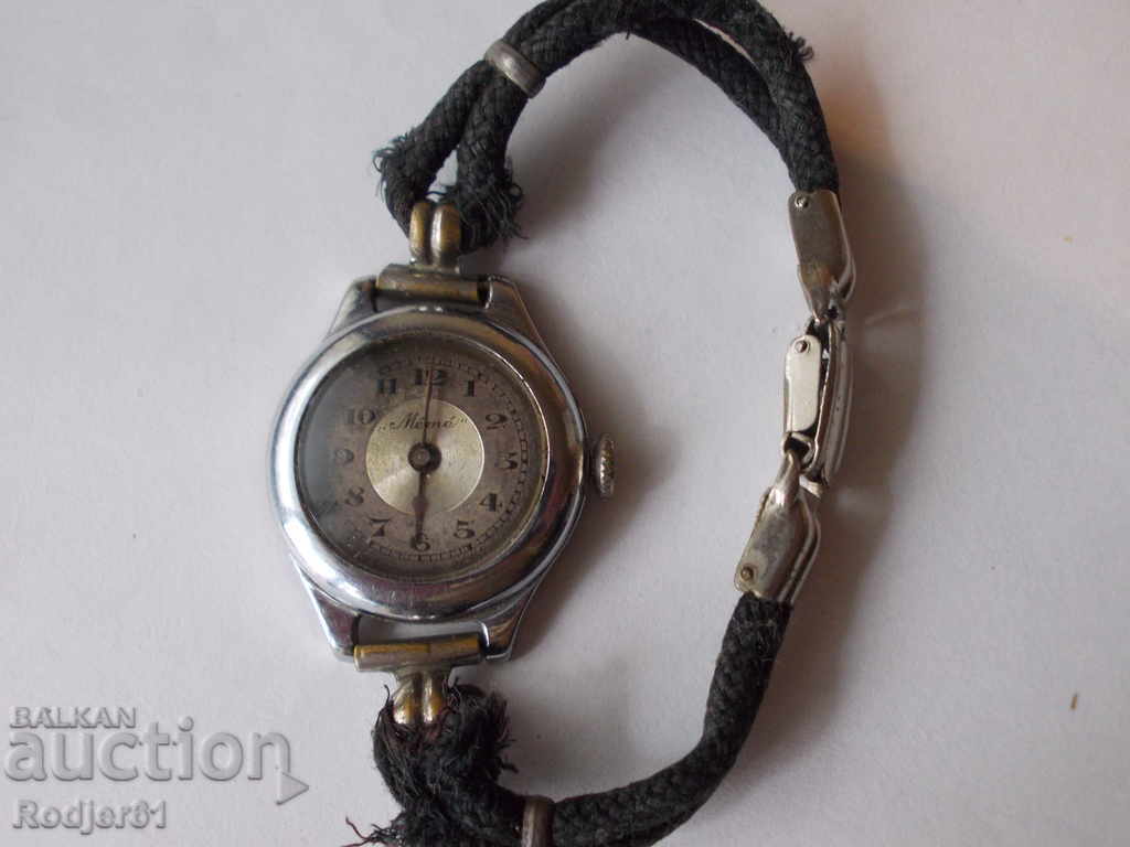 watch Mémé with price 30.00 BGN | € 15.34 watch Mémé with price 30.00 BGN | € 15.34