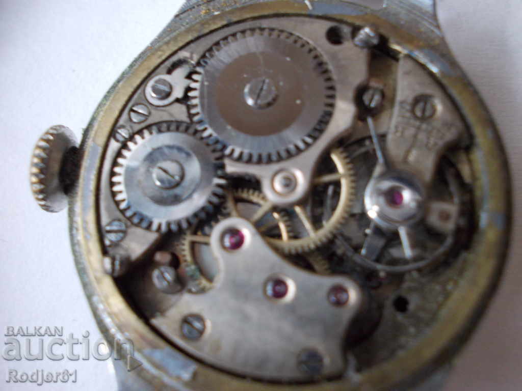 Auction watch Mémé Auction watch Mémé