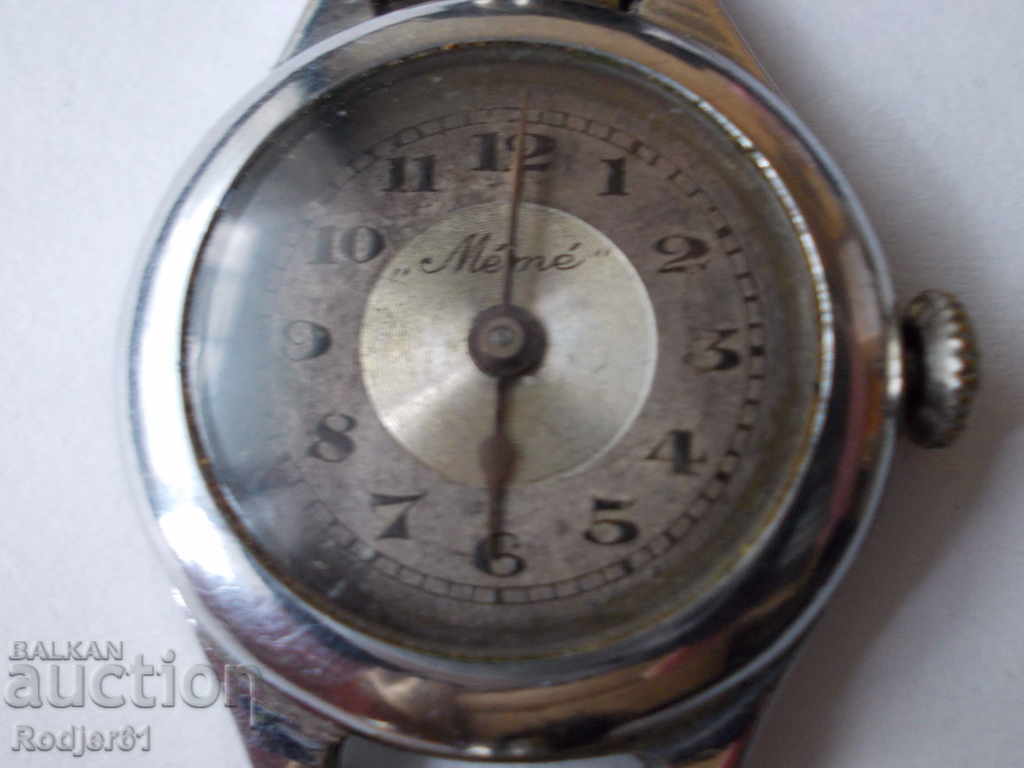 watch Mémé watch Mémé