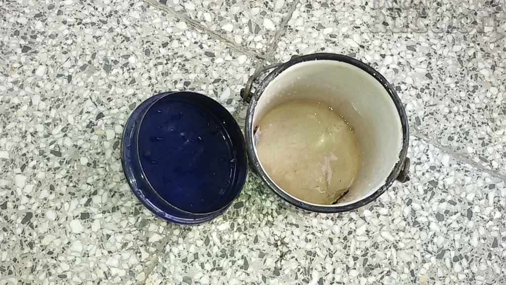 Auction small enameled vessel 50s Auction small enameled vessel 50s