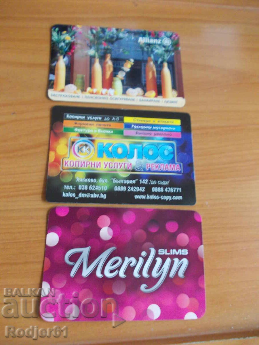 FOR COLLECTORS - advertising calendars with price 5.00 BGN | € 2.56 FOR COLLECTORS - advertising calendars with price 5.00 BGN | € 2.56