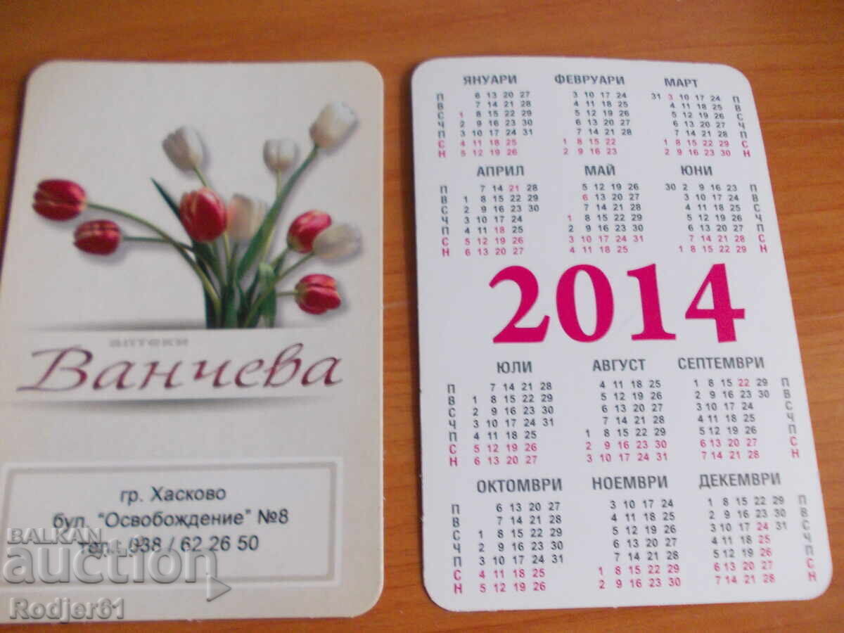 Delivery of FOR COLLECTORS - advertising calendars Delivery of FOR COLLECTORS - advertising calendars