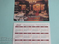 FOR COLLECTORS - advertising calendars