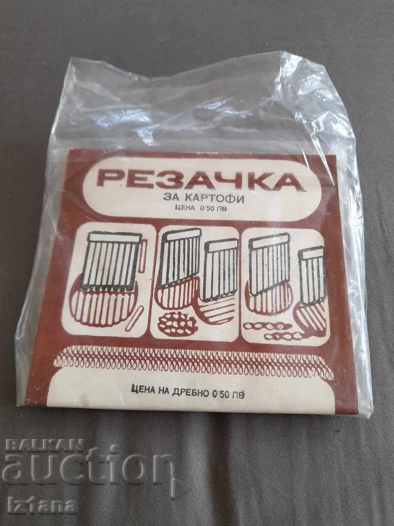 Old potato cutter, curly knife Old potato cutter, curly knife