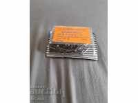 Ambalaj vechi Cuie de formă, cuie