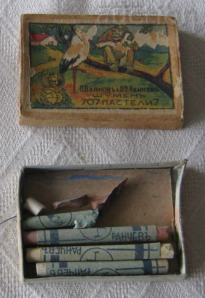 Delivery of 707 PASTELI 7 SHUMEN P. BAYNOV&DR RANCHEV Delivery of 707 PASTELI 7 SHUMEN P. BAYNOV&DR RANCHEV