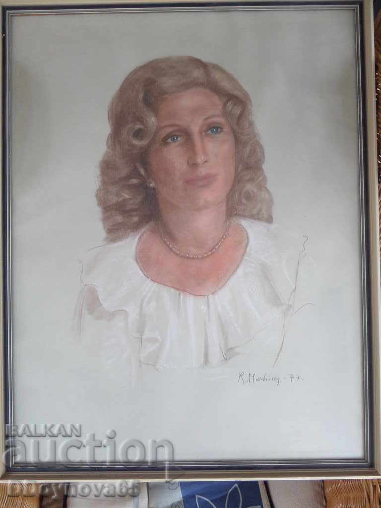Прекрасен портрет 1977 г.