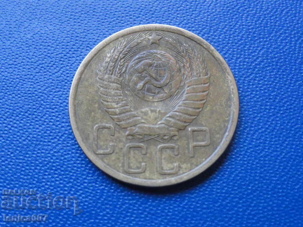 Delivery of Russia (USSR) 1950. - 5 kopecks Delivery of Russia (USSR) 1950. - 5 kopecks