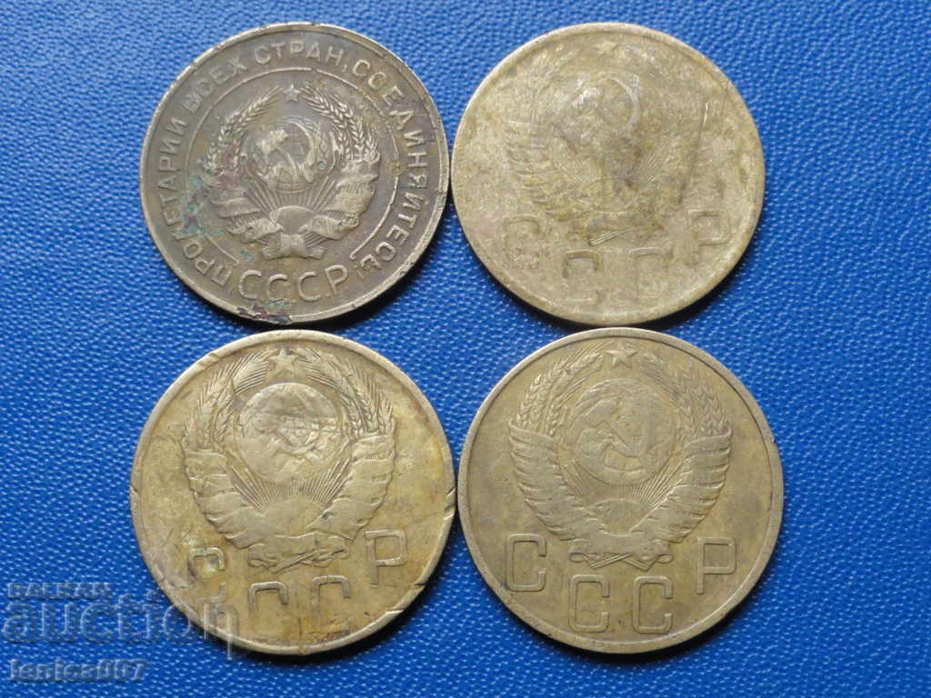 Russia (USSR) 1931-50 - 5 kopecks (4 pieces) with price 16.60 BGN | € 8.49
