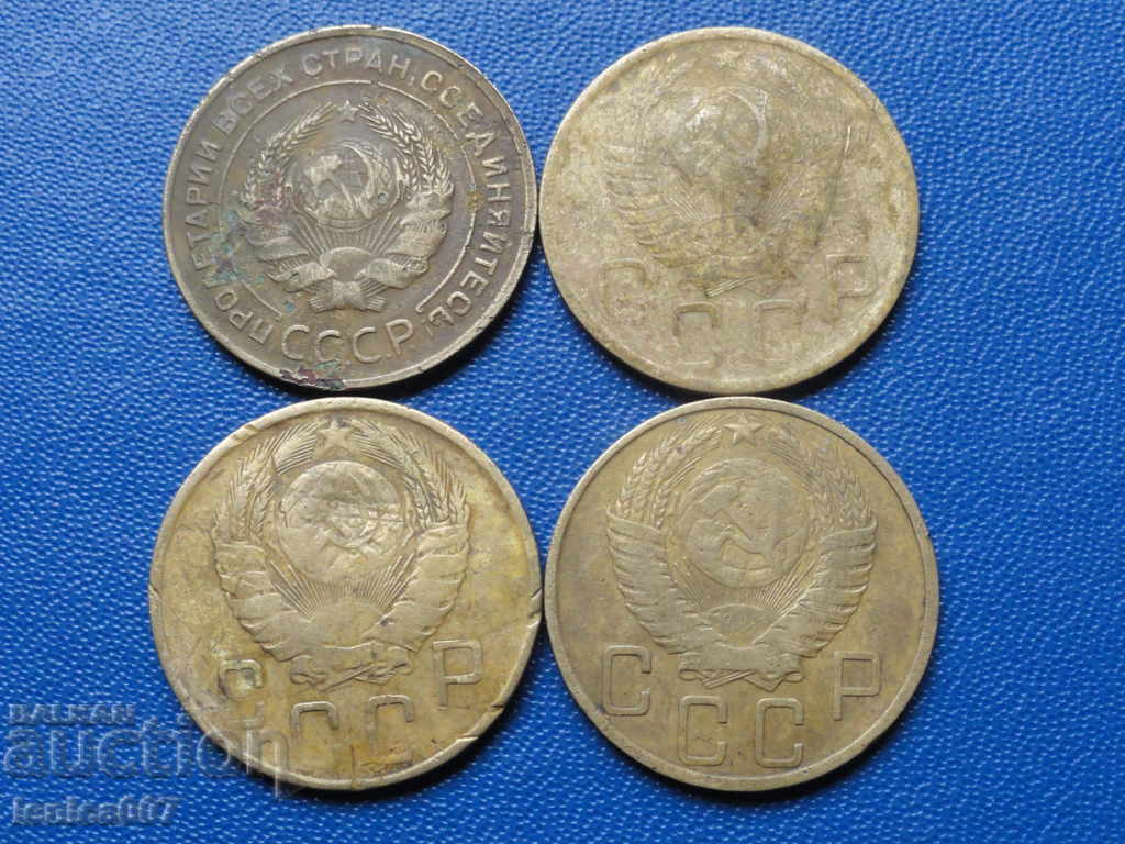 Delivery of Russia (USSR) 1931-50 - 5 kopecks (4 pieces)