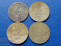 Russia (USSR) 1931-50 - 5 kopecks (4 pieces)