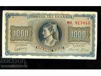GRECIA GRECIA 1000 Drachmi LITERI ÎN FATA LARGE numărul 1942 - 3