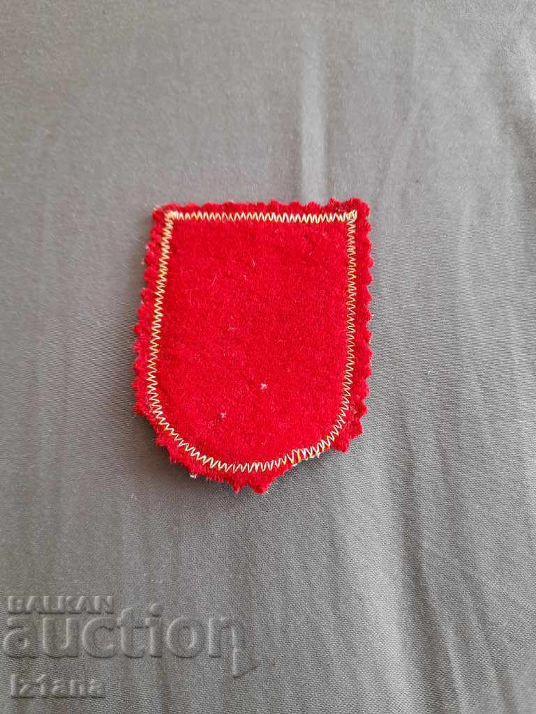 Old school emblem, sign 28 ESPU Sofia with price 12.00 BGN | € 6.14 Old school emblem, sign 28 ESPU Sofia with price 12.00 BGN | € 6.14