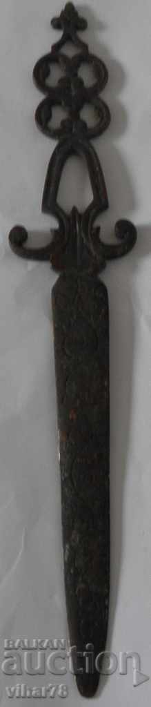 ΜΑΧΑΙΡΙ ΓΙΑ ΓΡΑΜΜΑΤΑ με τιμή 24.99 BGN | € 12.78 ΜΑΧΑΙΡΙ ΓΙΑ ΓΡΑΜΜΑΤΑ με τιμή 24.99 BGN | € 12.78