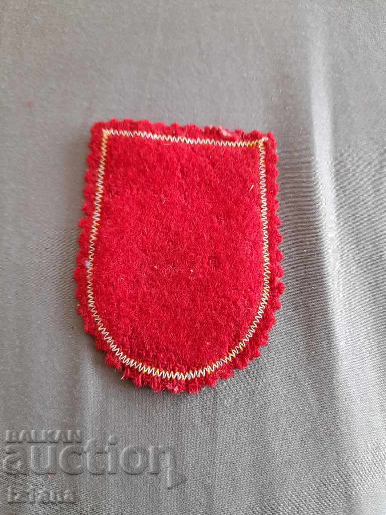 Old school emblem, sign 33 OU Al. Pushkin with price 12.00 BGN | € 6.14