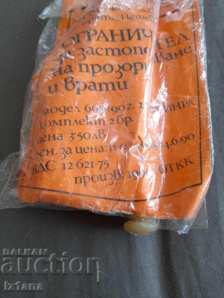 Auction Old Window and Door Stopper/Restrictor Auction Old Window and Door Stopper/Restrictor