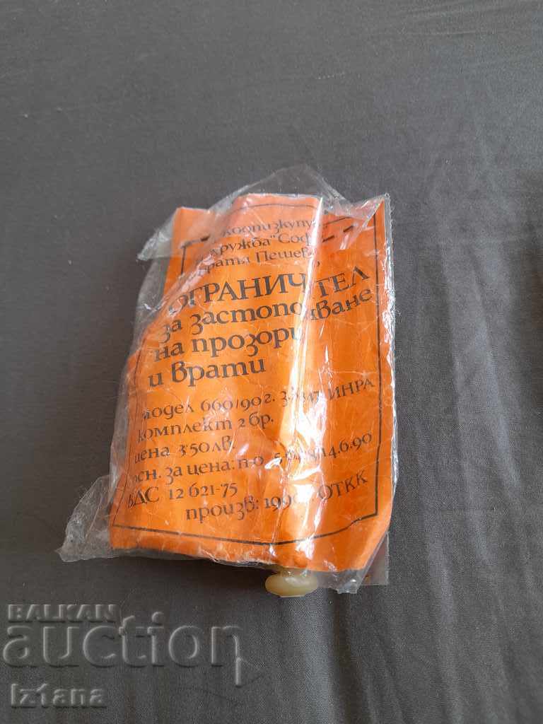 Old Window and Door Stopper/Restrictor Old Window and Door Stopper/Restrictor