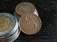 Монета - Холандия - 5 цента | 1963г.